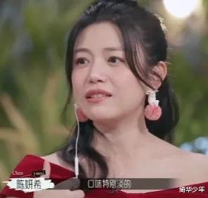 张嘉倪爆料陈晓视频,视频曝光惊人内幕！  第3张