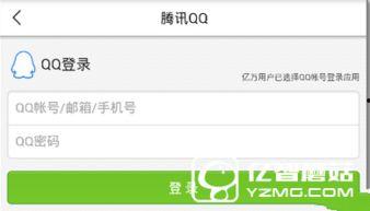 南通爆料今日头条新闻,突发！南通市区发生重大事件，详情正在调查中...  第1张