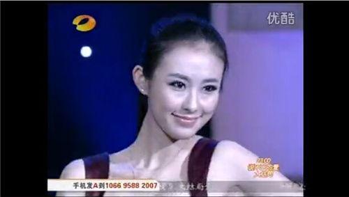 江达琳前男友爆料视频播放,揭秘背后惊人真相 第1张 江达琳前男友爆料视频播放,揭秘背后惊人真相 第1张