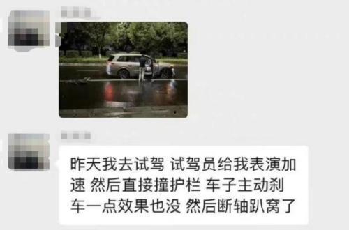 理想车主爆料视频大全集,揭秘汽车生活那些事儿 第2张 理想车主爆料视频大全集,揭秘汽车生活那些事儿 第2张
