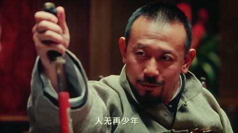 姜文爆料姜武是真的吗视频,揭秘幕后故事  第2张