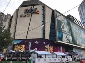 石家庄万象城最新爆料,繁华盛启，尽享都市生活新体验  第3张